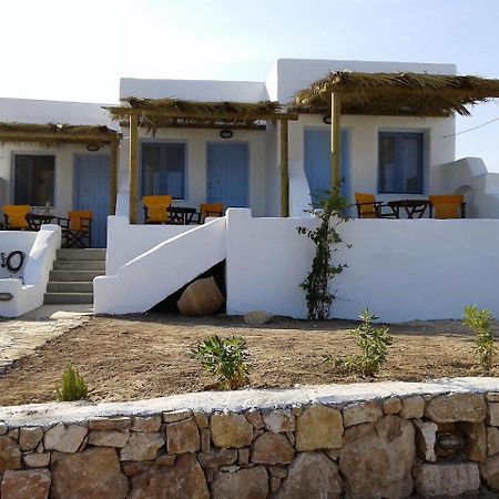 Ammos Studio Koufonisia Exteriör bild